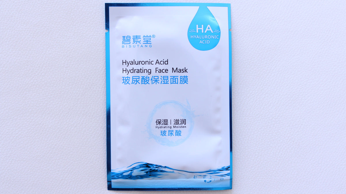 COMBO Peau de bébé 45 masques - Maggy Kloset