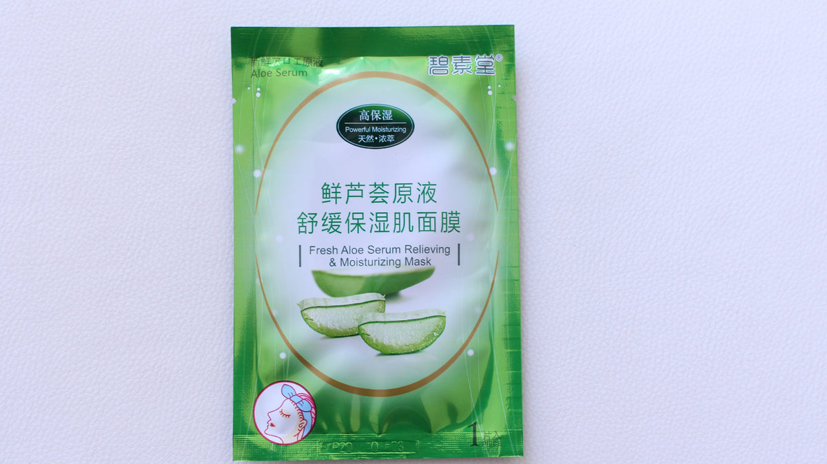 COMBO Peau de bébé 45 masques - Maggy Kloset