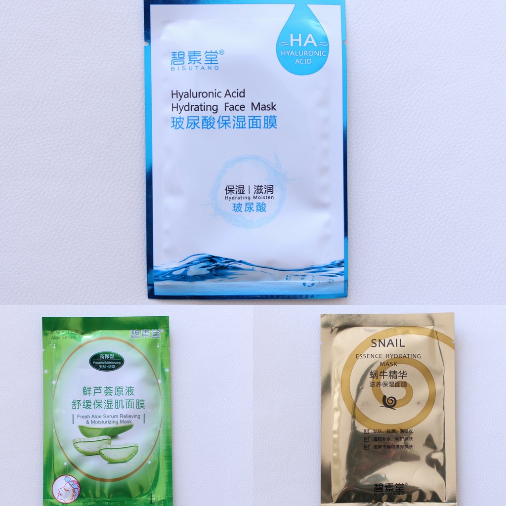 COMBO Peau de bébé 45 masques - Maggy Kloset